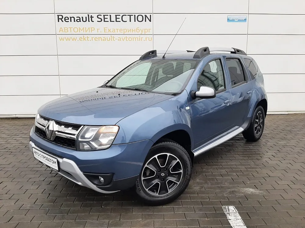 Renault Duster Image 1